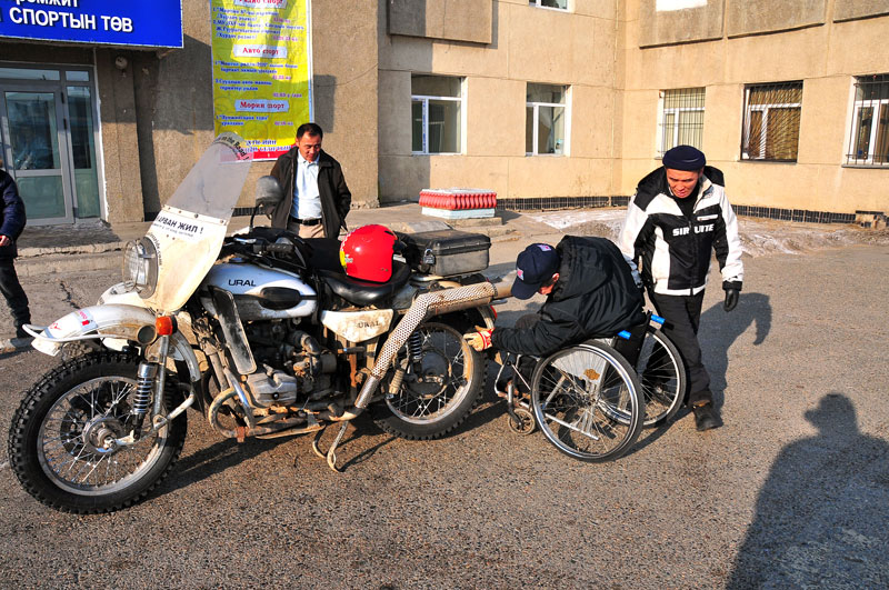 Mongolia